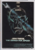 The "Quotable" Star Trek The Movies Movie Poster MP3 Of 11 "Star Trek III: The Search For Spock"